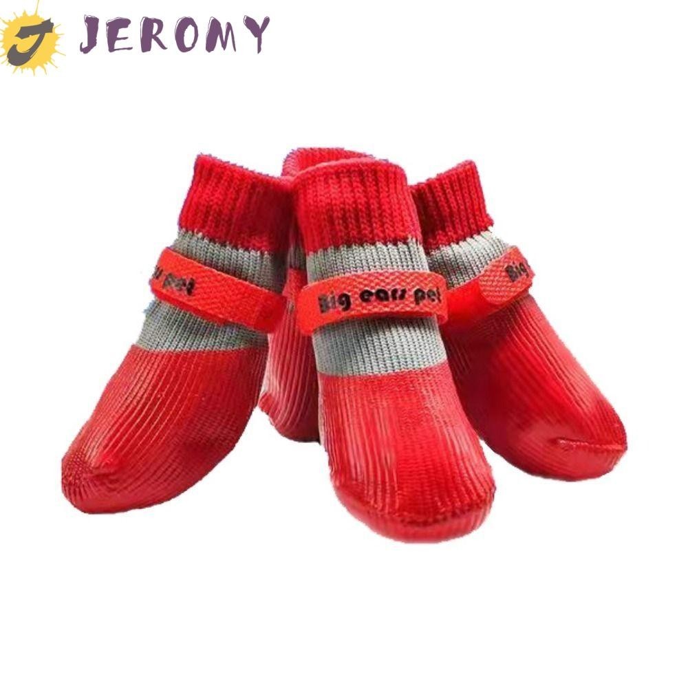 Jeromy ถุงเท้าซิลิโคน ผ้าวูล แบบนิ่ม กันน้ํา กันฝุ่น กันลื่น ให้ความอบอุ่น สําหรับสัตว์เลี้ยง สุนัข แมว 4 ชิ้น ต่อชุด