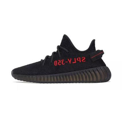 ♞,♘100% Genuine Adidas Originals Yeezy Boost 350 V2 Black And Red Lettering