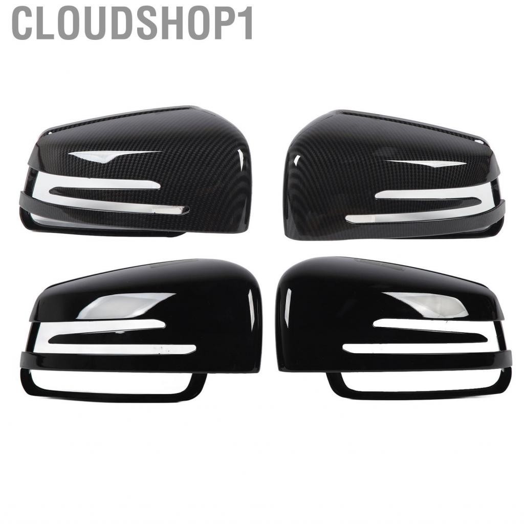 Cloudshop1 ฝาครอบกระจกมองหลังA2128100964 เปลี่ยนฝาครอบปีกสำหรับMercedes-Benz S-Class W221 C-Class W2