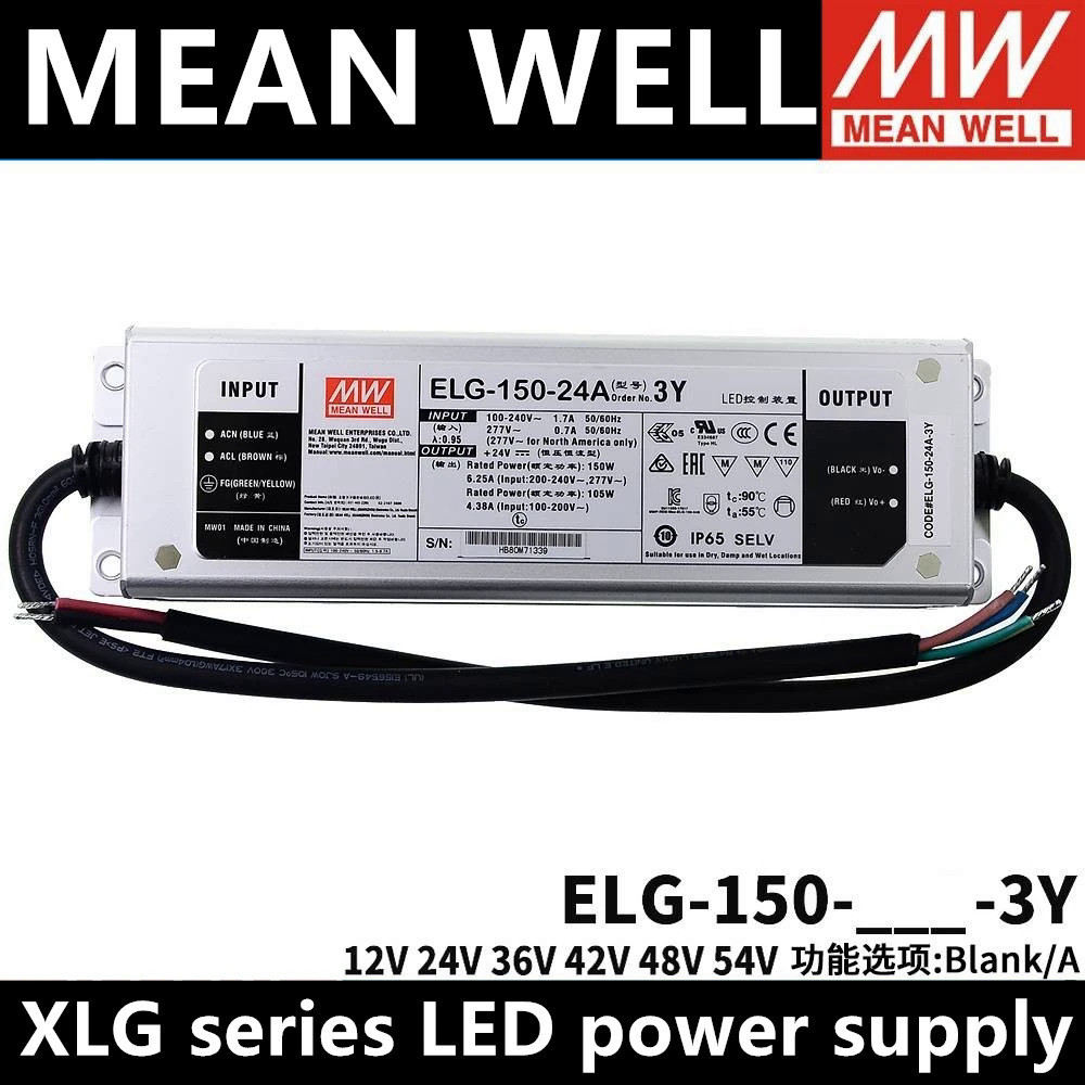 MEAN WELL ELG-150-12A-3Y ELG-150-24A-3Y ELG-150-24B-3Y ELG-150-24-3Y ELG-150-36A-3Y ELG-150-48A-3Y ก