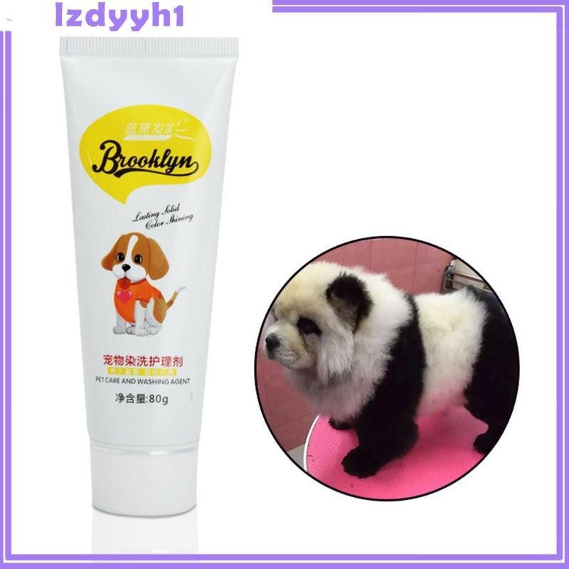 [JoyDIY] สีย้อมผม สําหรับสัตว์เลี้ยง สุนัข แมว