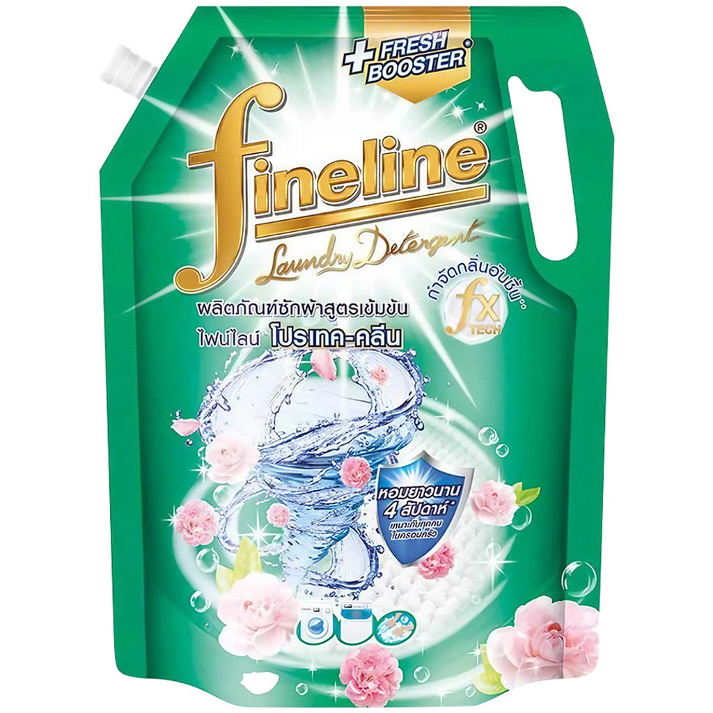 FernnyBaby น้ำยาซักผ้า FINELINE ไฟน์ไลน์ 1250-1400ML ฟายลาย ซักผ้า สูตรเข้มข้น สูตร ไฟน์ไลน์ ซักผ้าเข้มข้น 1250-1400 มล. - รูปที่ 4