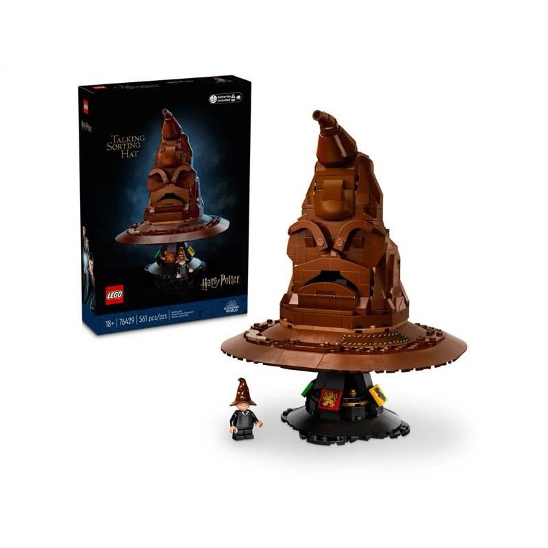 สินค้าพร้อมส่งกล่องสวยค่ะ Lego 76429 Talking Sorting Hat™ เลโก้ของใหม่ ของแท้ 100%