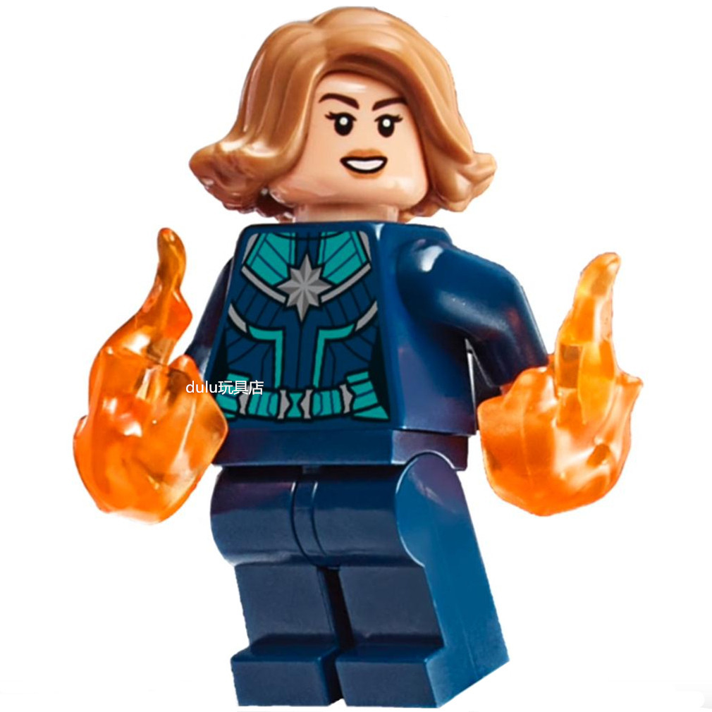 Lego LEGO Reunion 4 Minifigures Captain Marvel sh605 2019 SC Version 77902