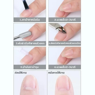 กรรไกรตัดหนัง สำหรับทำความสะอาดผิวเล็บ ตัดหนังกำพร้า และผิวที่ตายแล้ว มีสีให้เลือกทั้งหมด 3 สี