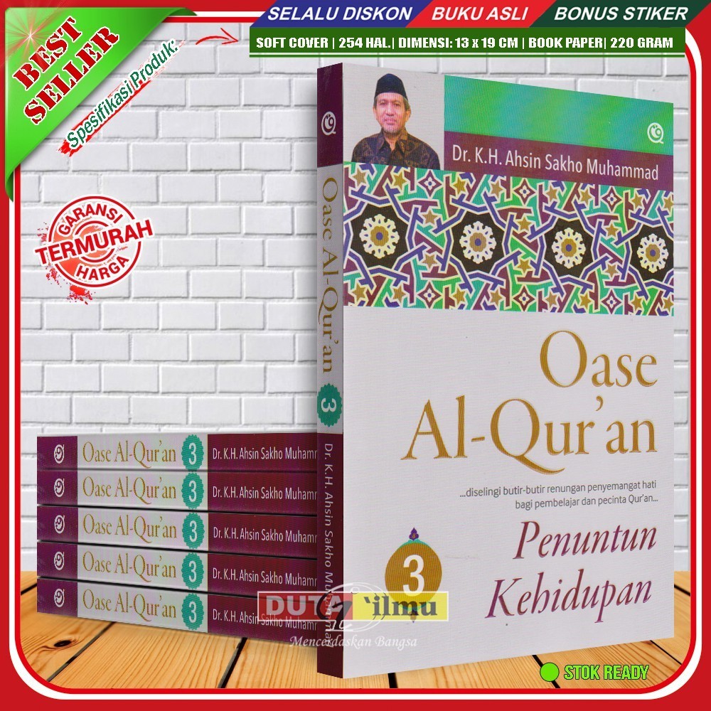 Oase Al-Quran 3 คู่มือชีวิต