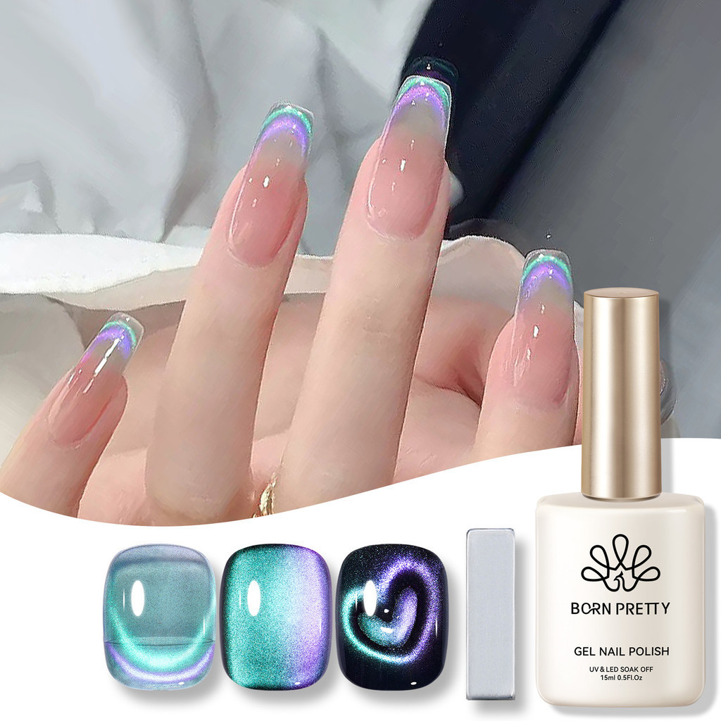 Born PRETTY Aurora ยาทาเล็บเจล แบบแม่เหล็ก รูปแมวสีฟ้า สีทาเล็บเจล 15 มล.