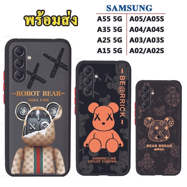เคส ผิวด้าน SAMSUNG A55 A35 A25 A15 A14 A24 A34 A54 A13 A05 A05S A04 A04S A03 A03S 5G เคสลายการ์ตู นแบบด้าน 029 JA