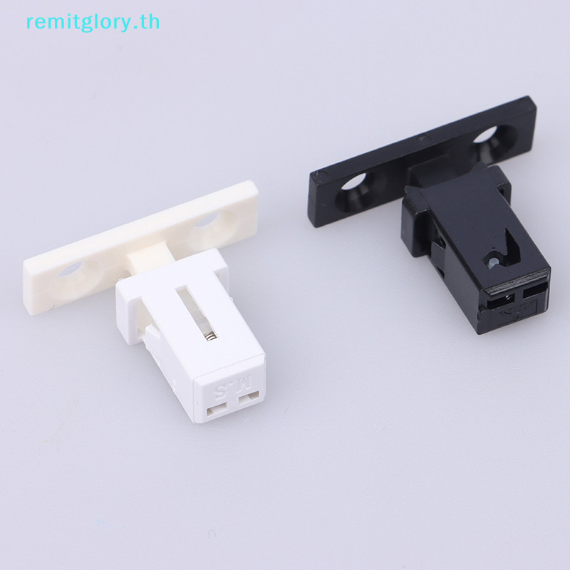 Remitglory 10 ชิ้นสีดําสีขาว PR-001 ล็อคประตูขนาดเล็กสําหรับเครื่องปรับอากาศ MS ชุด TH