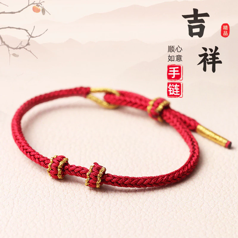 สร้อยข้อมือลูกปัดสีแดง DIY ประดับหยก thumbnail 3