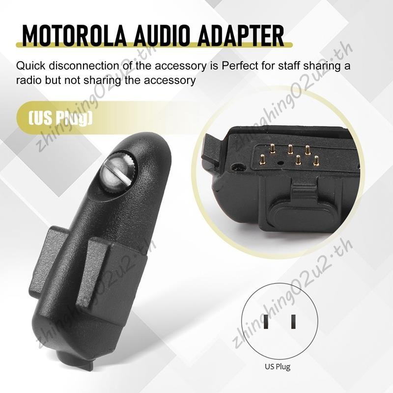 อะแดปเตอร์แจ็ค 2 พิน 3.5 มม. 2.5 มม. ปลั๊ก US สําหรับวิทยุสื่อสาร Motorola GP328 GP340 PTX760 PRO5150 to GP300 GP88S J6226A