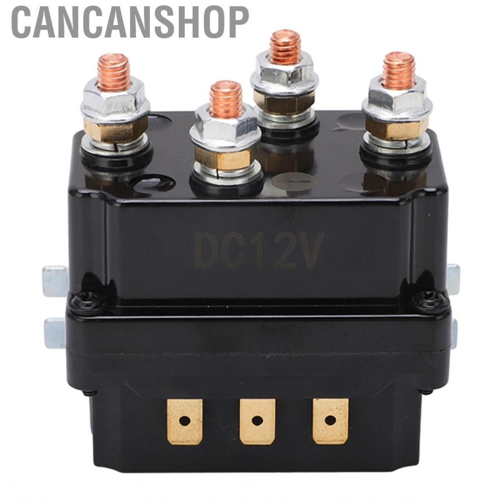 Cancanshop กว้านรีเลย์ 250A รวมไฟฟ้ากันน้ำสำหรับรถออฟโรด