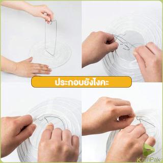 KamPak โคมไฟทรงกลมสีหวาน โคมกระดาษ ขนาด 8/10 นิ้ว สำหรับตกแต่งเทศกาลต่างๆ Lantern