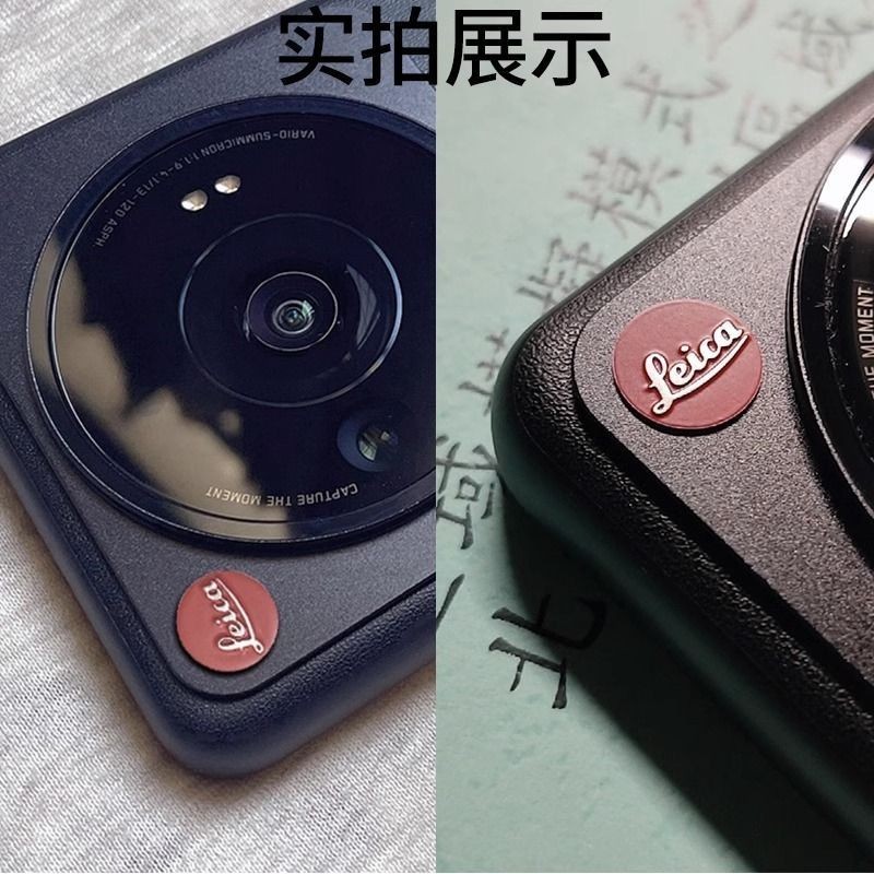 โลโก้ โลโก้ Xiaomi 13Ultra โทรศัพท์มือถือสติกเกอร์ 12 ตกแต่งสติกเกอร์โลหะสร้างสรรค์ Leica LOGO กล้อง