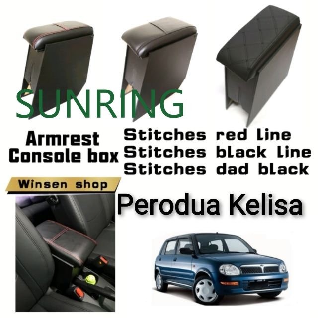 กล่องคอนโซลที่วางแขน Perodua kelisa DIY MR