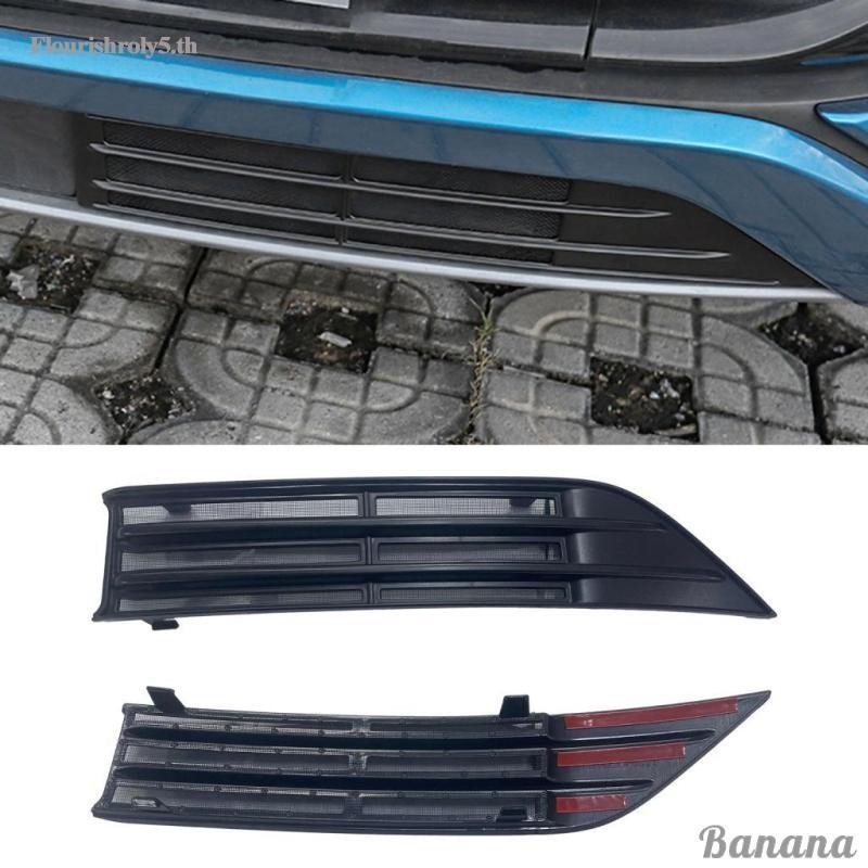 อะไหล่กระจังหน้าตาข่าย แบบเปลี่ยน สําหรับ Byd Yuan Plus 2 ชิ้น
