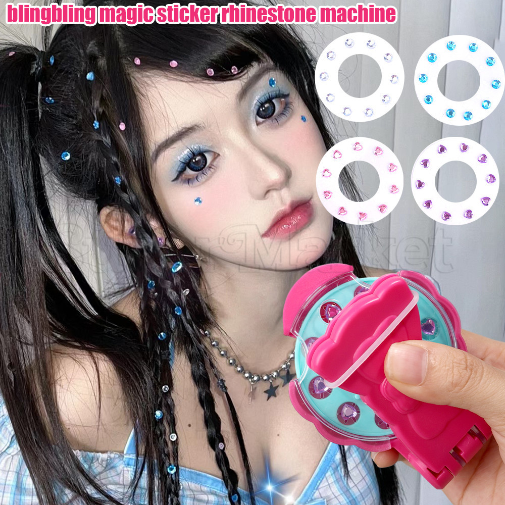 เครื่องทําพลอยเทียม DIY - เครื่องถักเปียผมวิเศษ - สติกเกอร์เพชรวิบวับ - เครื่องเจาะสติกเกอร์ผม - ชุดตกแต่งจัดแต่งทรงผม - ของเล่นเด็ก - อุปกรณ์แต่งผม สําหรับเด็กผู้หญิง