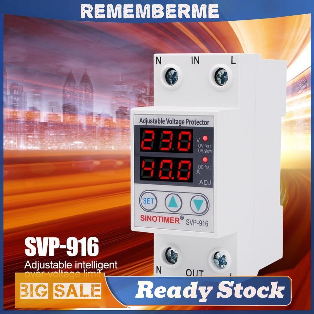 【จัดส่งในพื้นที่】Svp-916 เครื่องป้องกันไฟกระชากแบบปรับได้รีเลย์จํากัดการป้องกันปัจจุบัน 40A/63A อุปก