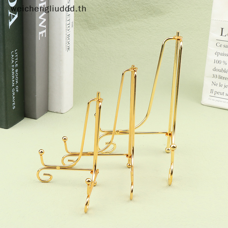 Th ขาตั้งเหล็ก สีทอง สําหรับวางหนังสือ กรอบรูป ตกแต่ง BGH