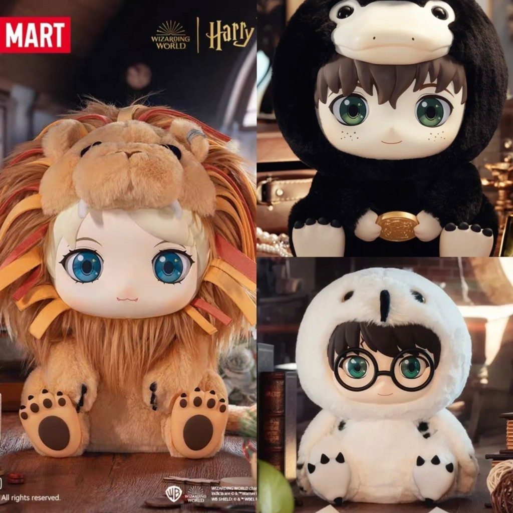 P POPMART POPMART ตุ๊กตาไวนิล รูปสิงโต Harry Potter