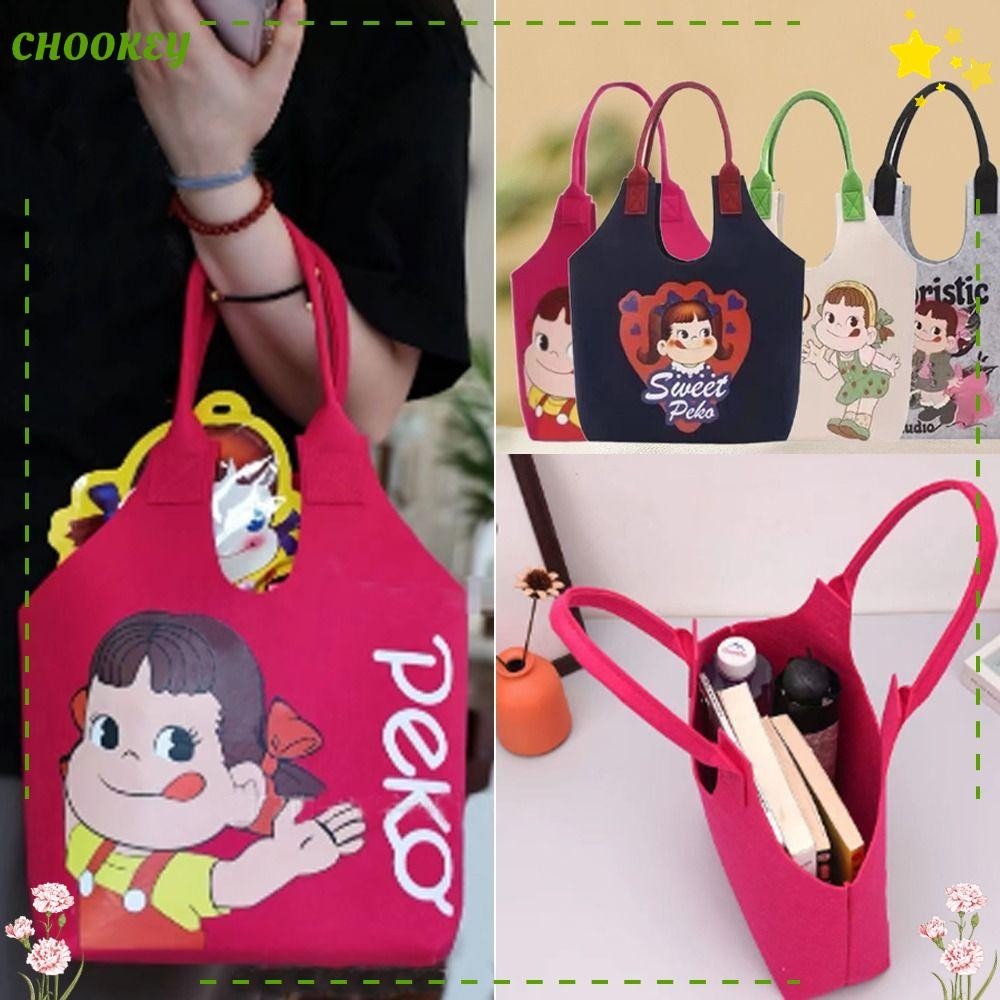 Chookey กระเป๋าถือ กระเป๋าช้อปปิ้ง ผ้าสักหลาด ลายการ์ตูน เรียบง่าย ทนทาน