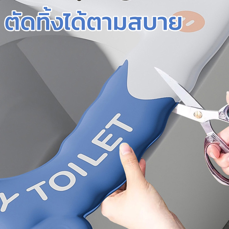 ฝารองนั่งชักโครก เบาะรองนั่งกันน้ำ ล้างทำความสะอาดได้ การ์ตูนน่ารัก EVA หนา ด้วยกลิ่นหอม - รูปที่ 4