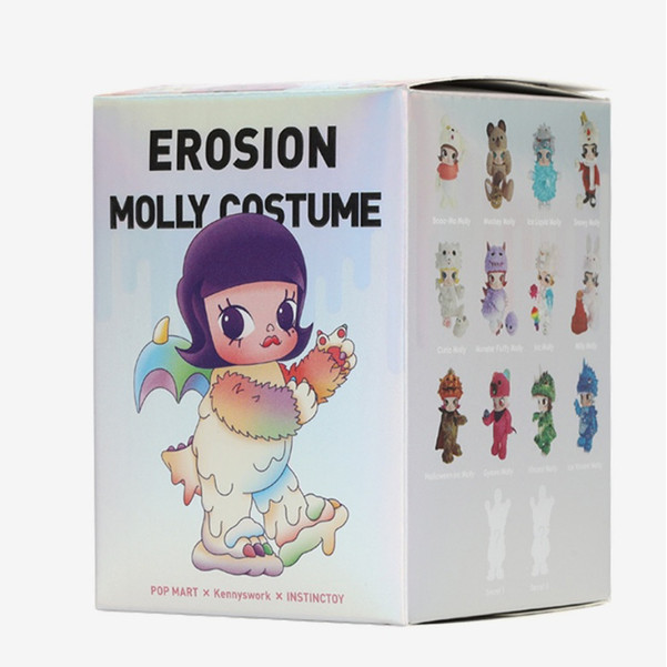 พร้อมส่ง 💚 MOLLY EROSION