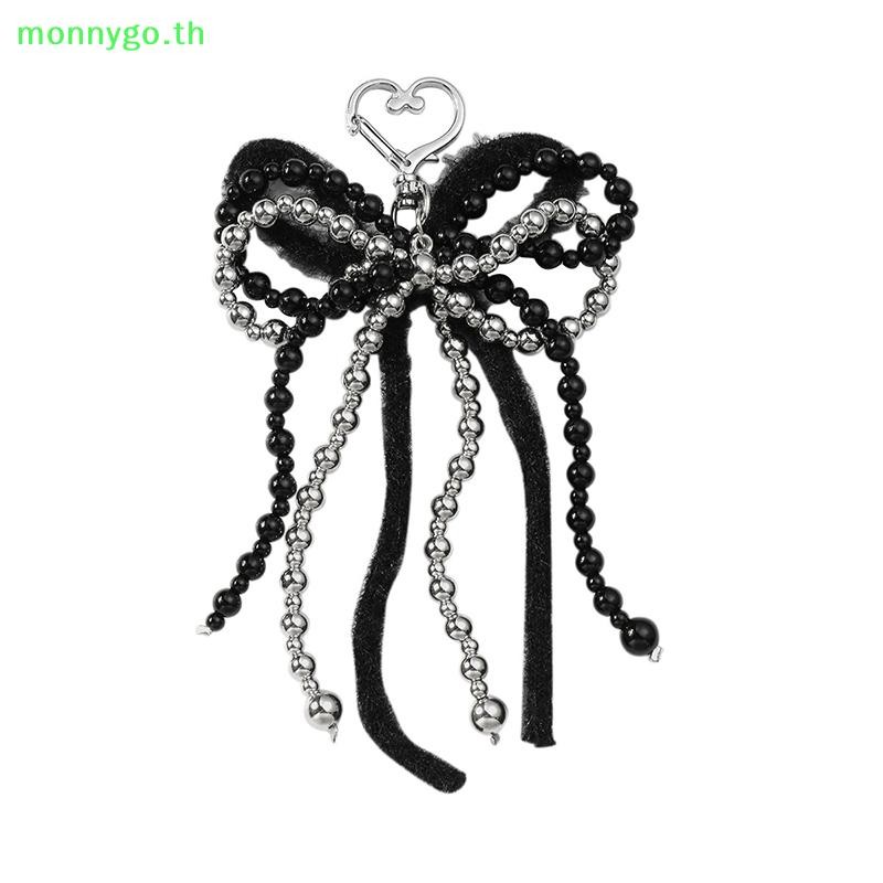 Monnygo หวานสีแดง Cherry Pearl พวงกุญแจริบบิ้น Bowknot พวงกุญแจกระเป๋าจี้ Key แขวนตกแต่งสําหรับของขวัญเพื่อนที่ดีที่สุด TH