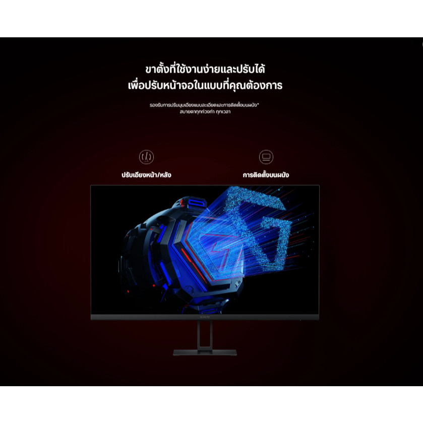 รูปภาพ 8