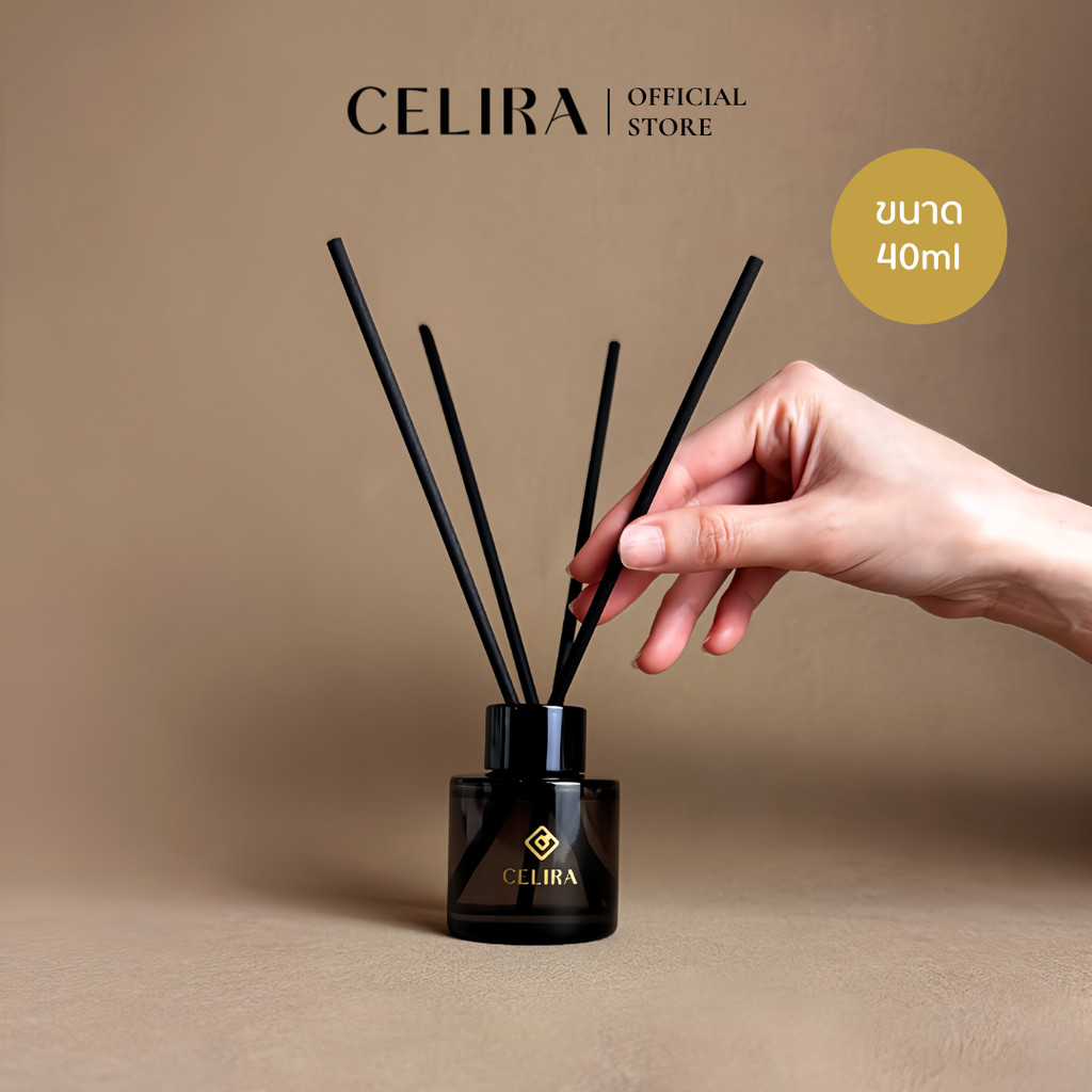 CELIRA Ambience Diffuser 40ml ก้านไม้หอม ก้านไม้หอมกระจายกลิ่น 40 มล.