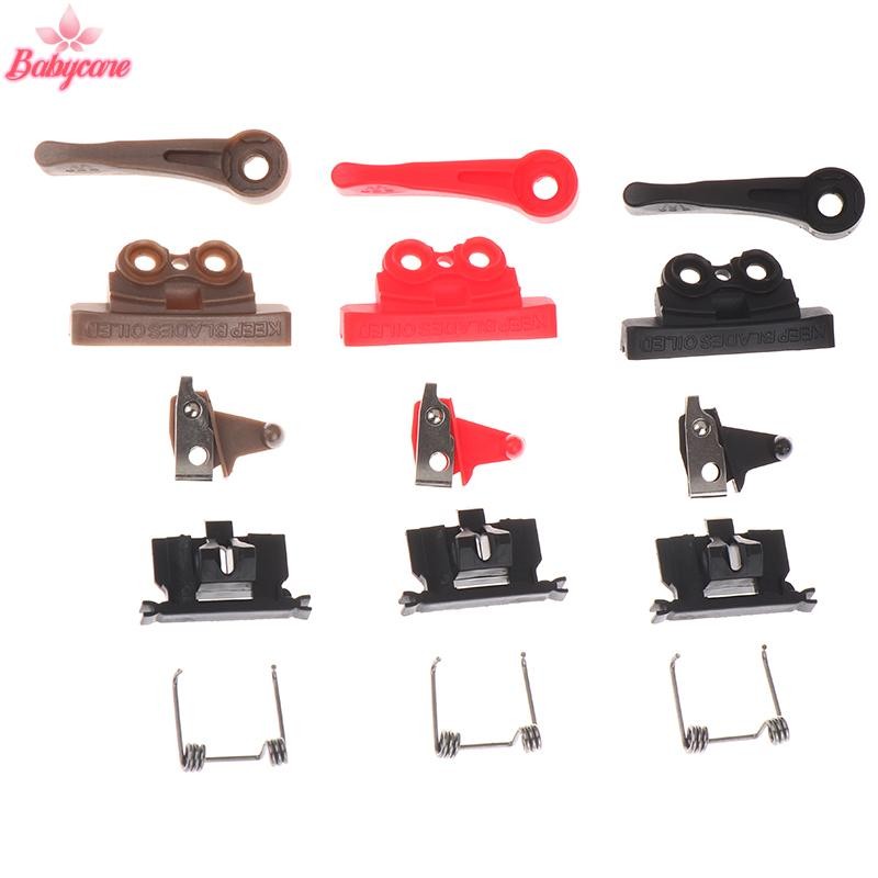 BYCE> 5 ชิ้น Hair Swing Cover ปรับ Rod อะไหล่สําหรับปัตตาเลี่ยนไฟฟ้า 8591/8148 ใหม่