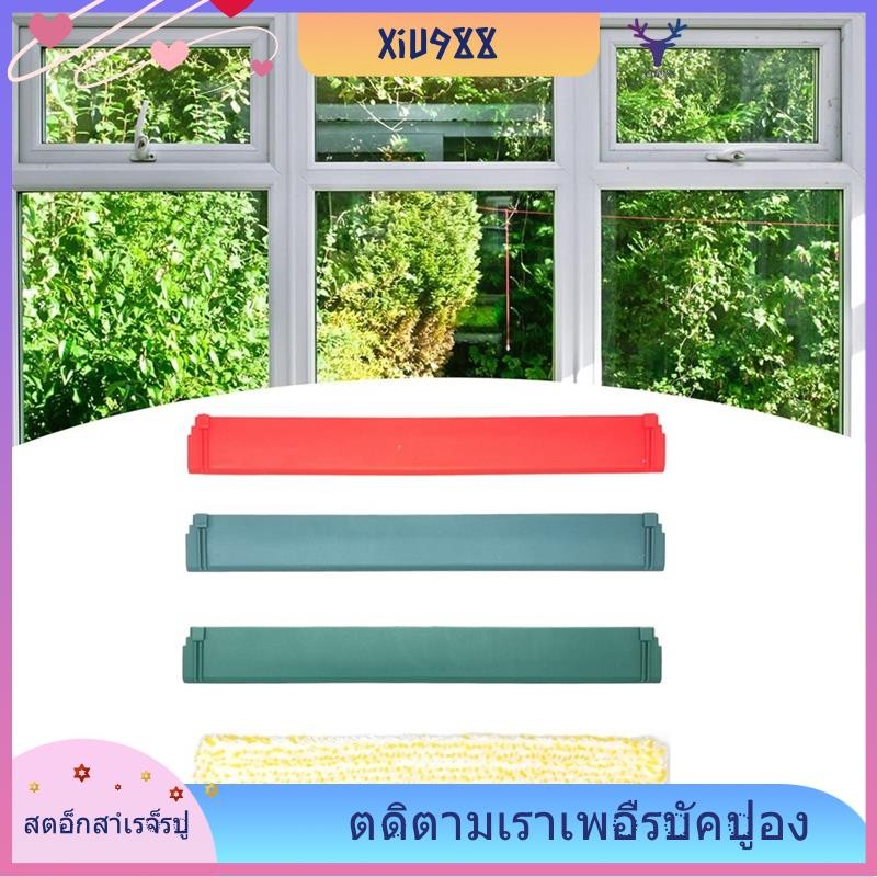 [xiu988.th] 4 ชิ้น 280 มม.มีดโกนยางสําหรับ Karcher WV6 WV7 เครื่องทําความสะอาดหน้าต่าง Scraper Part 