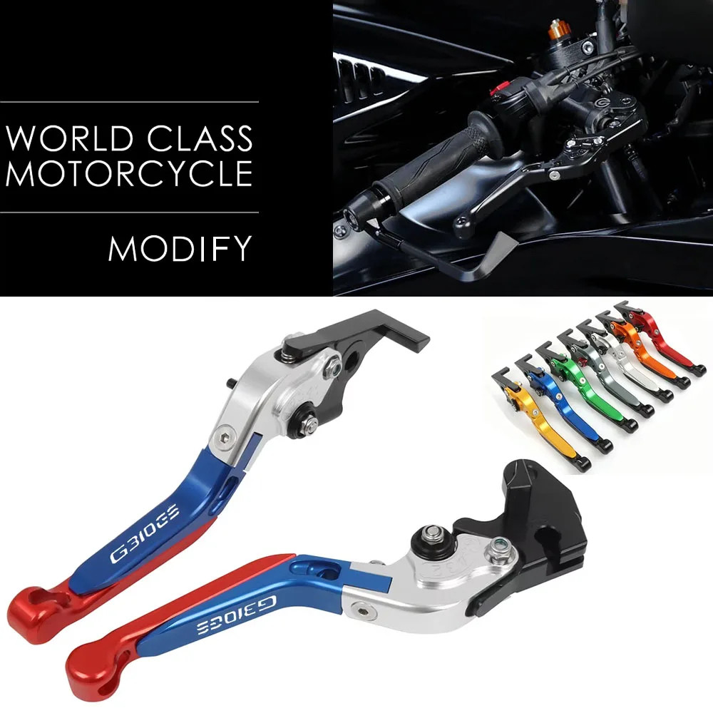 สําหรับ BMW G310GS G 310GS G310 GS G 310 GS 2021-2023 รถจักรยานยนต์ปรับ CNC คลัทช์เบรคพับขยายได้คันโยก