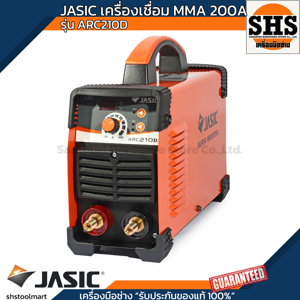 JASIC เครื่องเชื่อม 200 แอมป์ MMA/Lift TIG รุ่น ARC210D