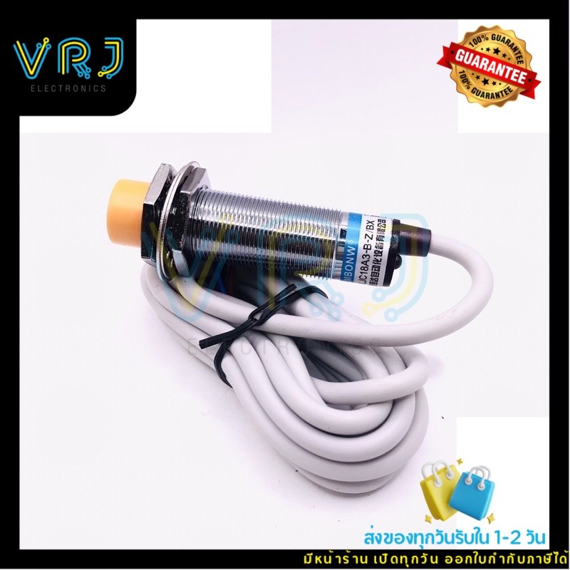 LJC18A3-B-Z/BX เซนเซอร์  ขนาดเกลียว 18mm  ระยะตรวจจับ 1-10mm  Capacitarce Proximity Sensor 6-36VDC-3