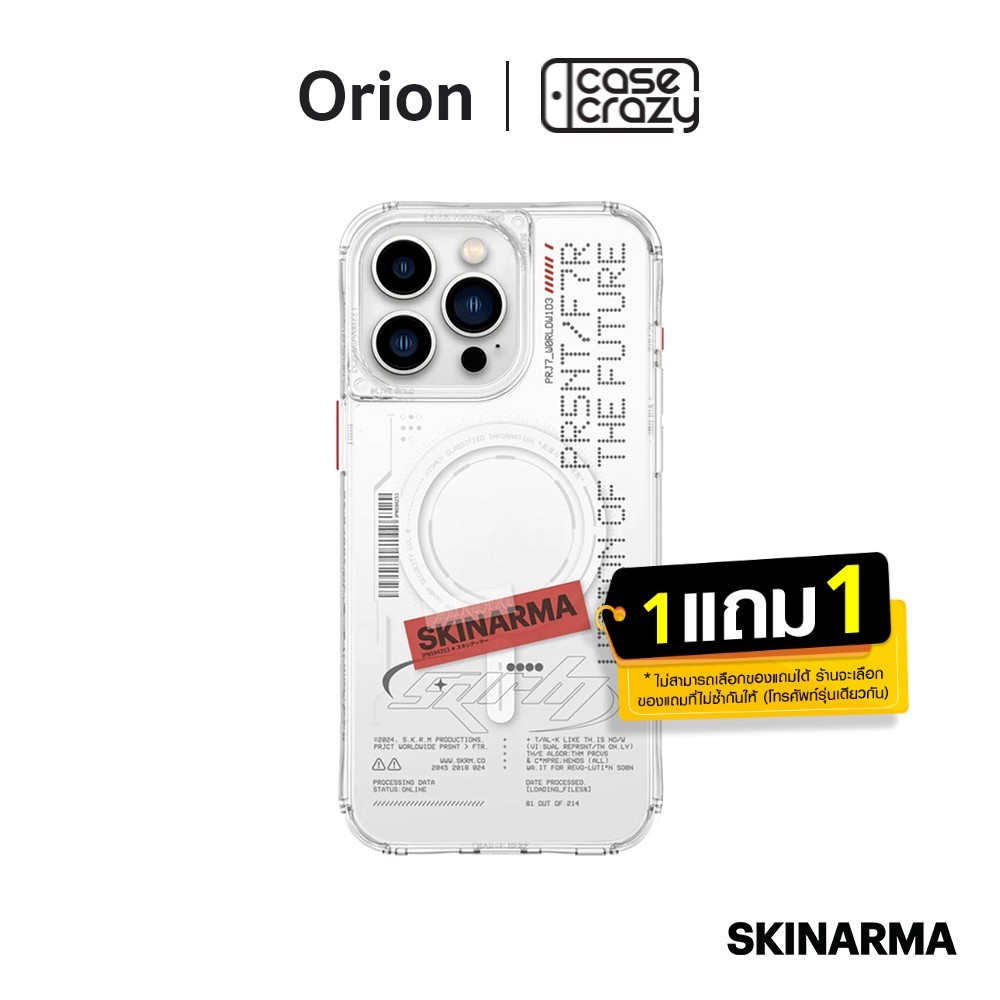 SKINARMA รุ่น Orion เคสใสกันกระแทก ใช้สำหรับมือถือ iPhone 15 / 15 Pro Max