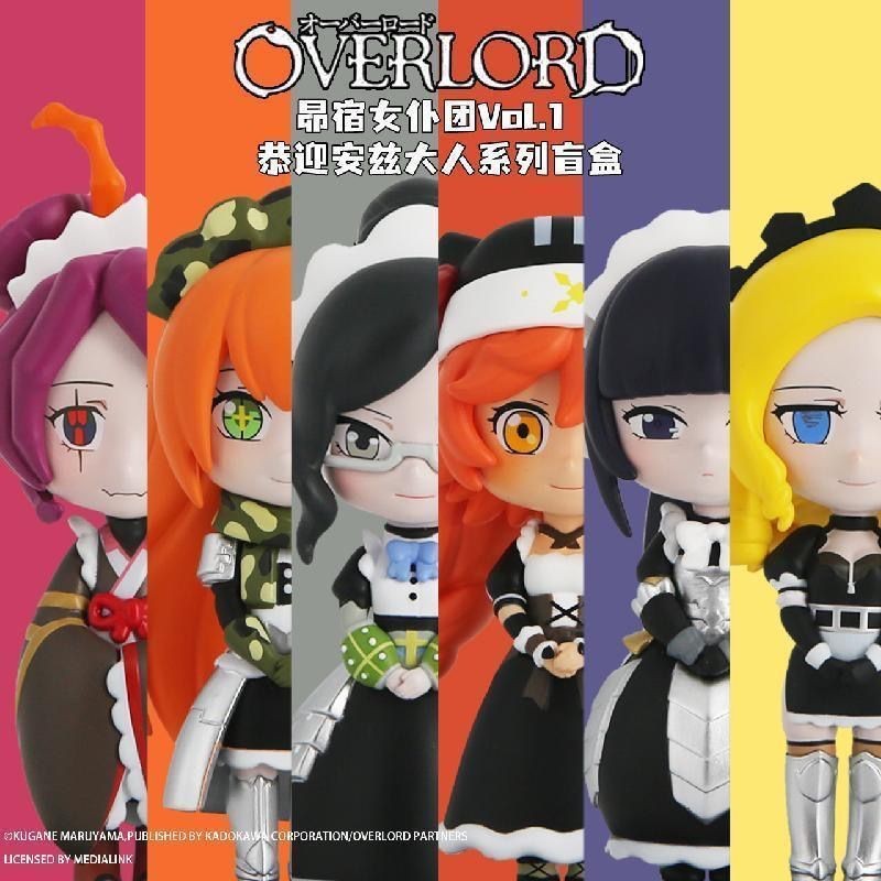 T ตุ๊กตาฟิกเกอร์ รูปกระดูก Lord On the-Go Maid Group Series Mystery Box ของเล่นสําหรับเด็ก