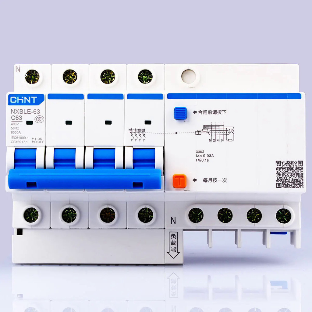 Chnt CHINT เบรกเกอร์วงจร NXBLE-63 4P 40A 63A RCBO