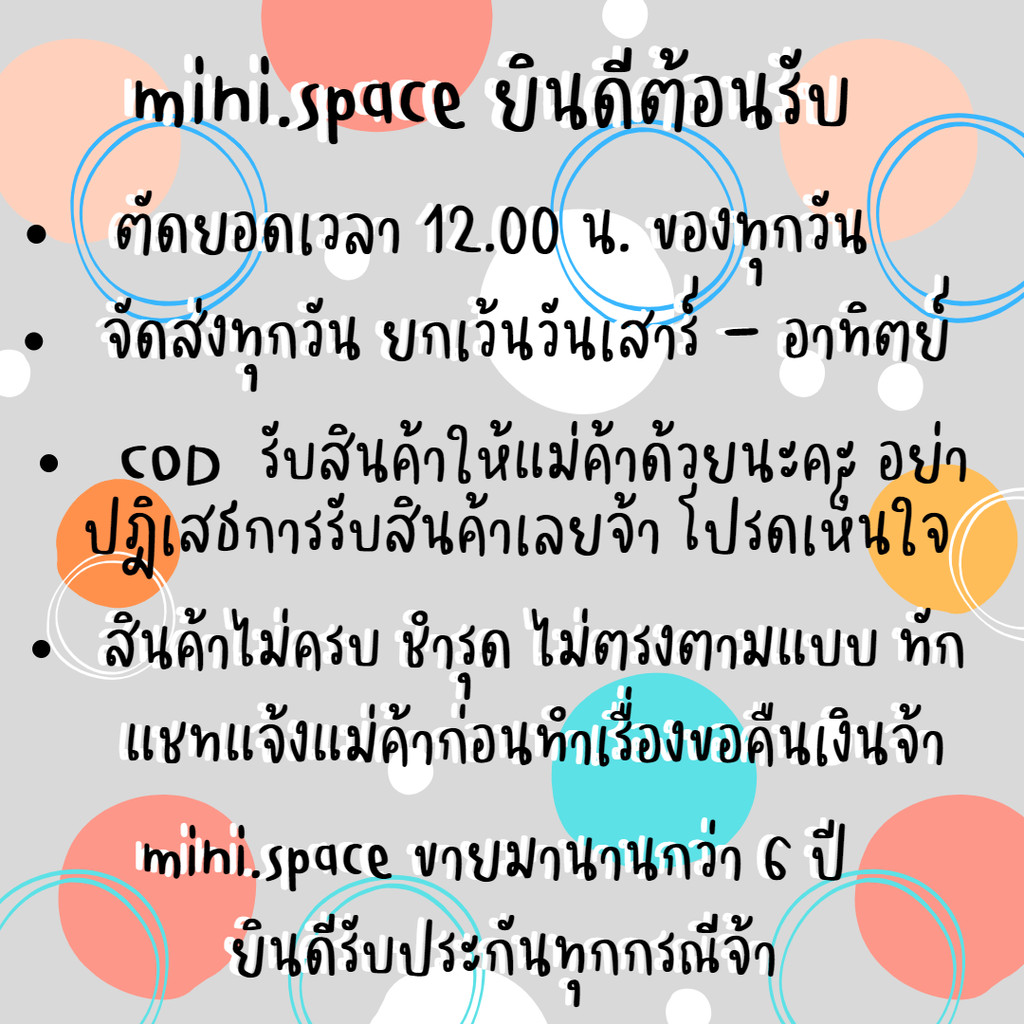 MS5841 มังกรทอง มังกรหยก ตุีกตาสัตว์มงคล ปีมังกร 18 แบบ ตุ๊กตาจิ๋วแต่งสวน ตกแต่งบ้าน อุปกรณ์เรซิ่น งานฝีมือ