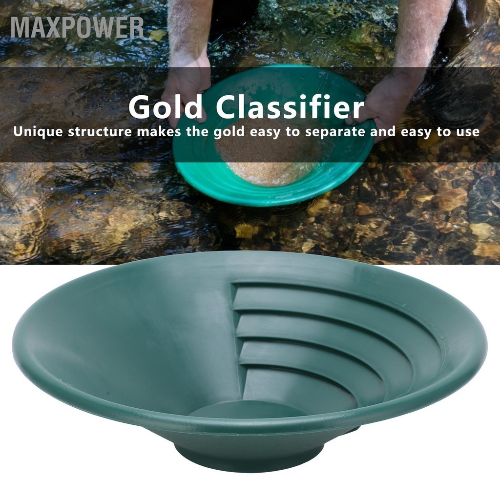 Maxpower กระทะร่อนทอง 260 มม. ABS Gold Sifting Classifier ตะแกรงล้างถาดอุปกรณ์เสริมสีเขียว