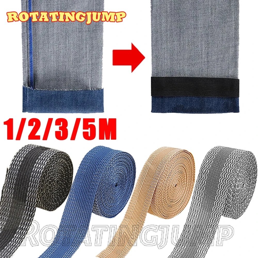 Sfse- แถบติดขอบกางเกงยีน มีกาวในตัว ไม่ต้องเย็บติด DIY อุปกรณ์เสริม สําหรับกางเกงยีน