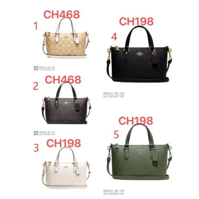 Mini Gallery Crossbody In Signature Canvas CH468 CH198 ผู้หญิง มินิ กระเป๋าสะพายข้าง Coac h กระเป๋า 