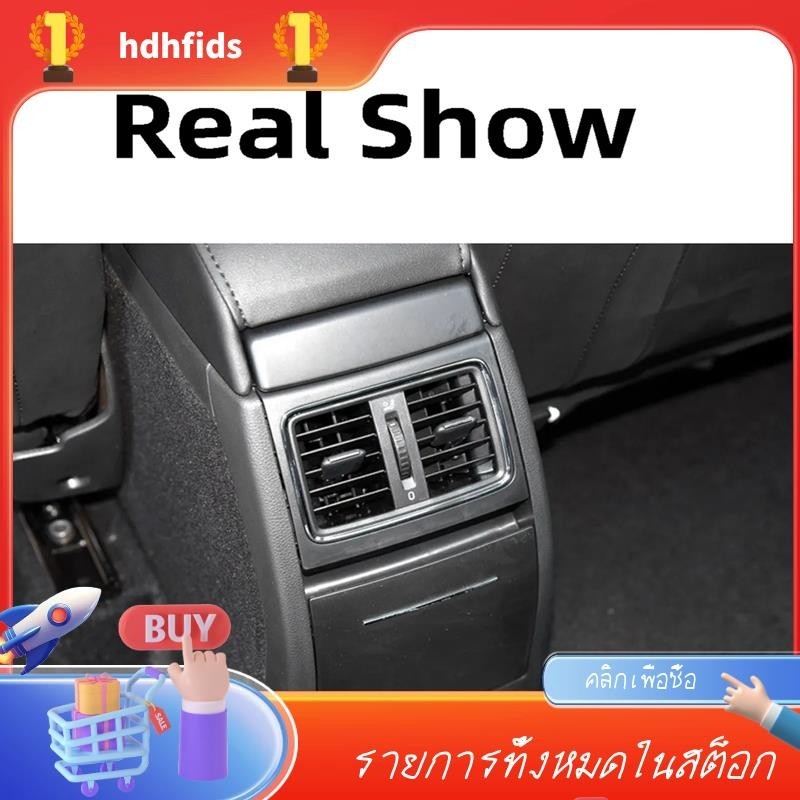1z0863284Idj ใหม่ กล่องเก็บถุงมือกลาง ด้านหลัง อุปกรณ์เสริม สําหรับ Skoda Octavia 2 1Z5 1Z3 2007 200