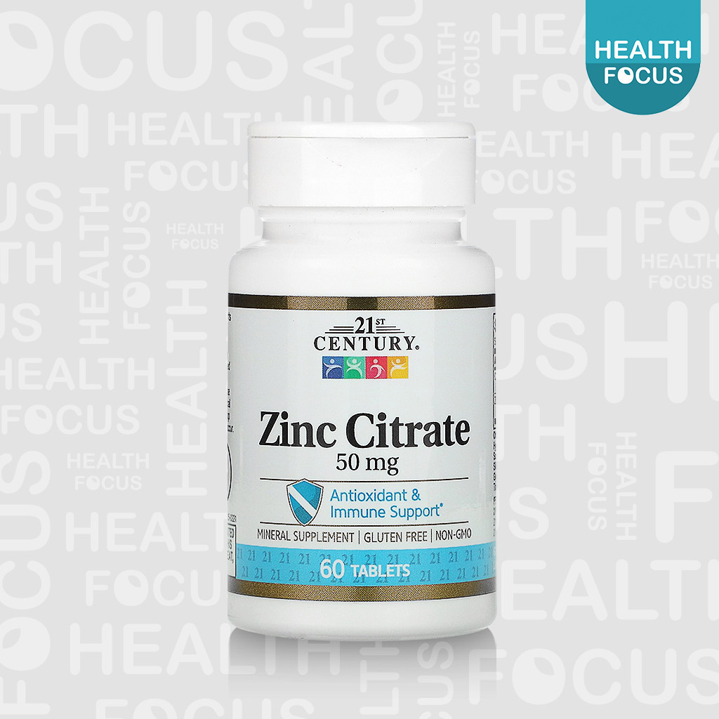 [พร้อมส่ง] 21st Century Zinc Citrate 50 mg ซิงค์ ซิเตรต [HealthFocus]