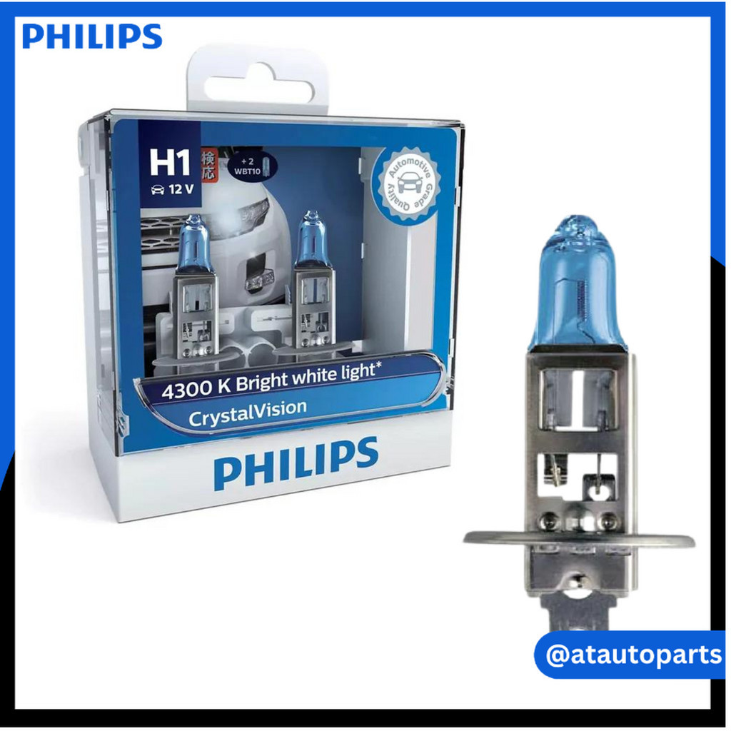 Philips H1&WBT10 12258-CV-12V-SM