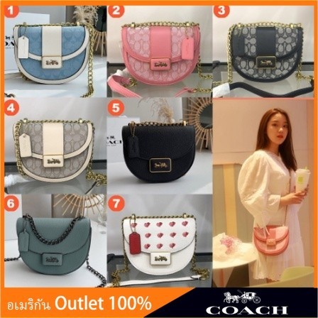 Alie Saddle Bag C4694 C3921 C3464 C3463 C3922 กระเป๋าอาน ผู้หญิง กระเป๋าสะพายข้างข้าง COAC H กระเป๋า