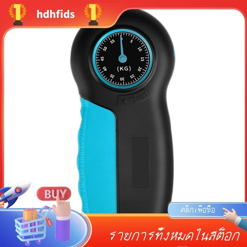 ไดนาโมมิเตอร์ดิจิทัล แบบพกพา สําหรับออกกําลังกายข้อมือ