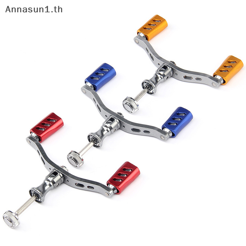 Annasun Horton Reel Dual Handle CNC Metal Arm สําหรับ 1000-4000 รุ่น TH