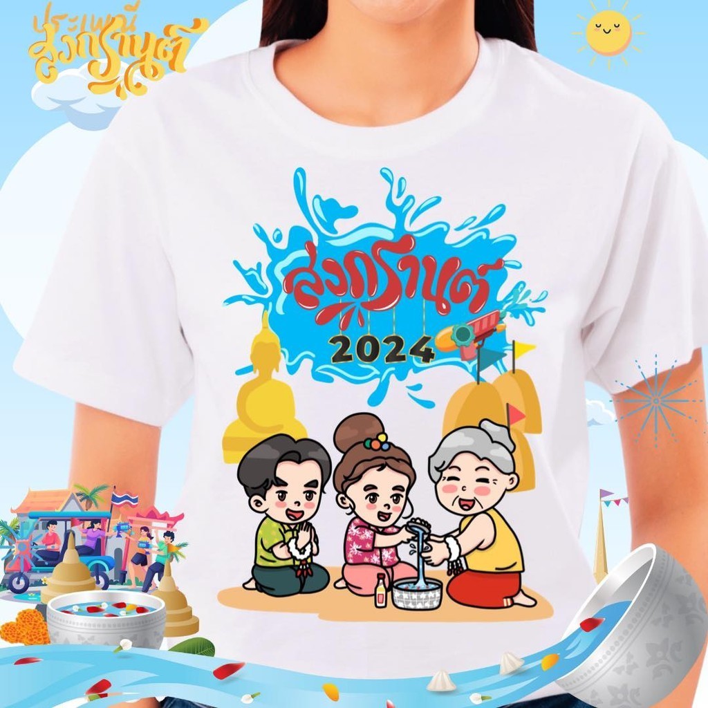 🔥 【HOT】 ขายดี NEW SINGHA T-Shirt สงกรานต์ เสื้อยืดสกรีนลาย Songkran Festival3 เสื้อยืดผู้ชาย Unisex
