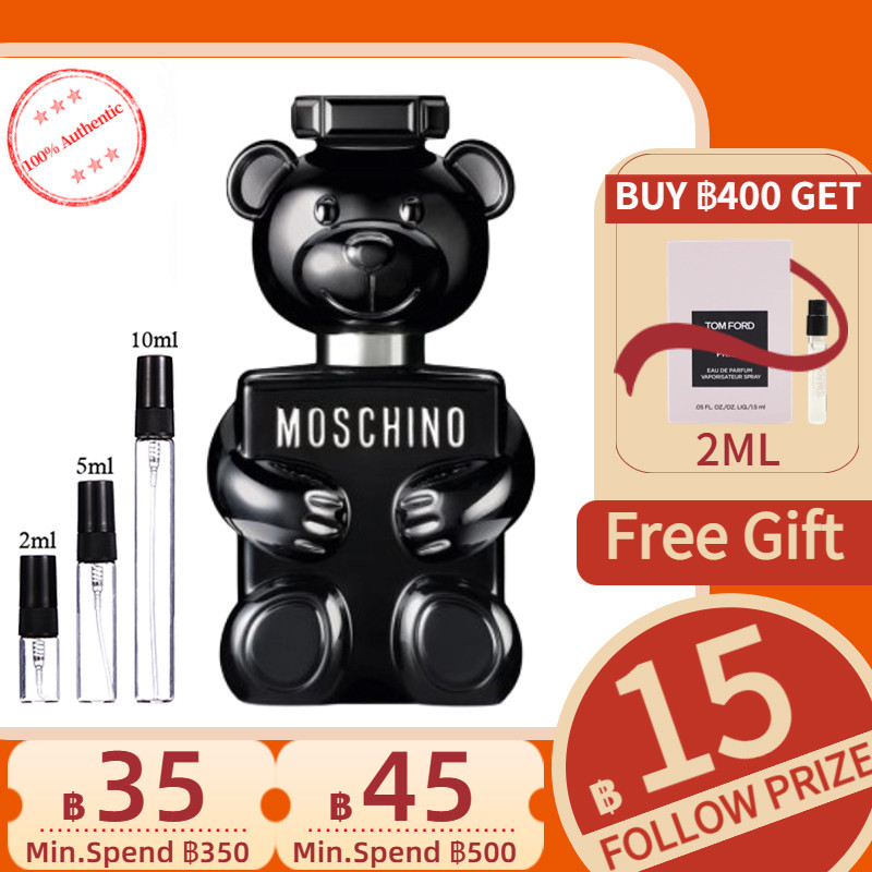 【🚚พร้อมส่ง】ของแท้ 100% Moschino Toy Boy EDP  2ml/5ml/10ml ✨น้ําหอมผู้ชายติดทนนาน  น้ําหอมผู้ชายติดทนนาน